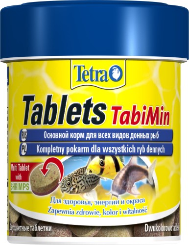 TETRA Tablets TabiMin 120Tab. pokarm dla ryb dennych,szybko tonące tabletki