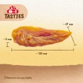 8IN1 Przysmak dla psa piersi z kurczaka Tasties 85g